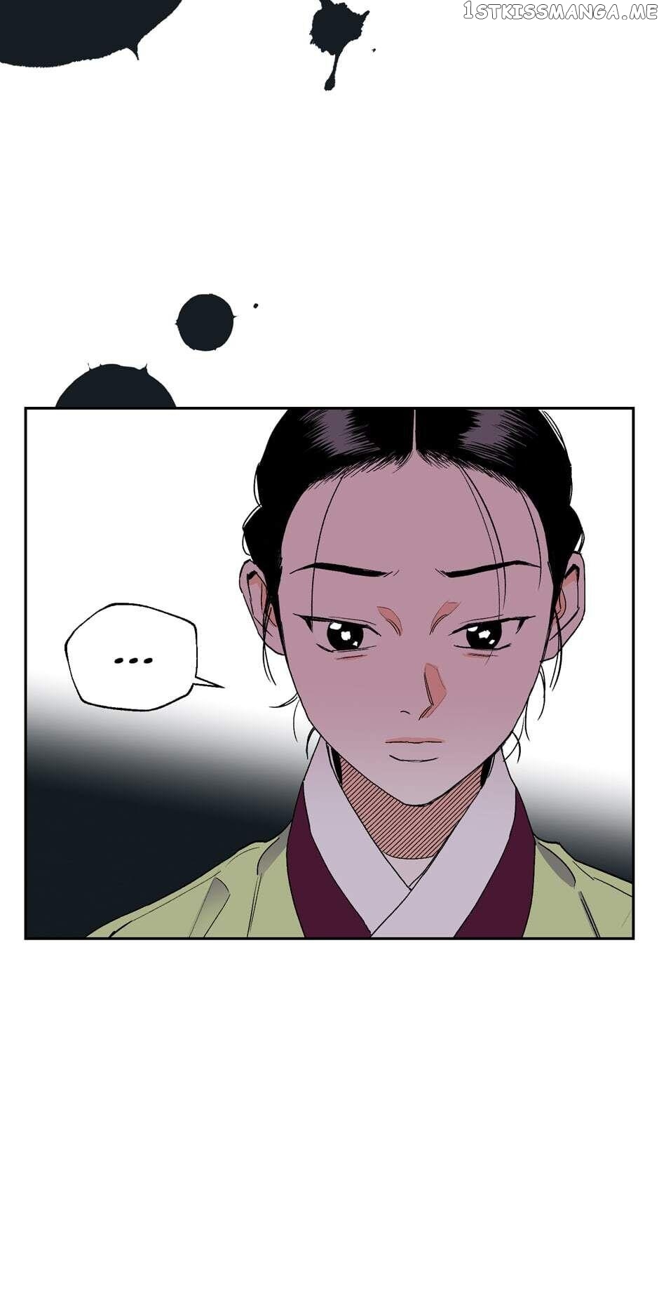 Finally, The Blue Flame chapter 37 - page 21