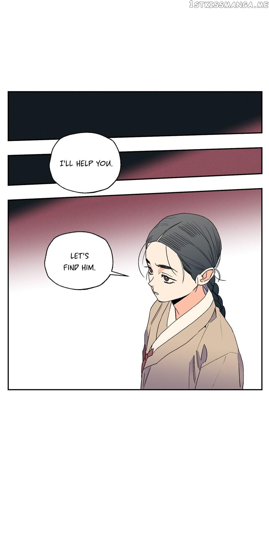 Finally, The Blue Flame chapter 37 - page 22
