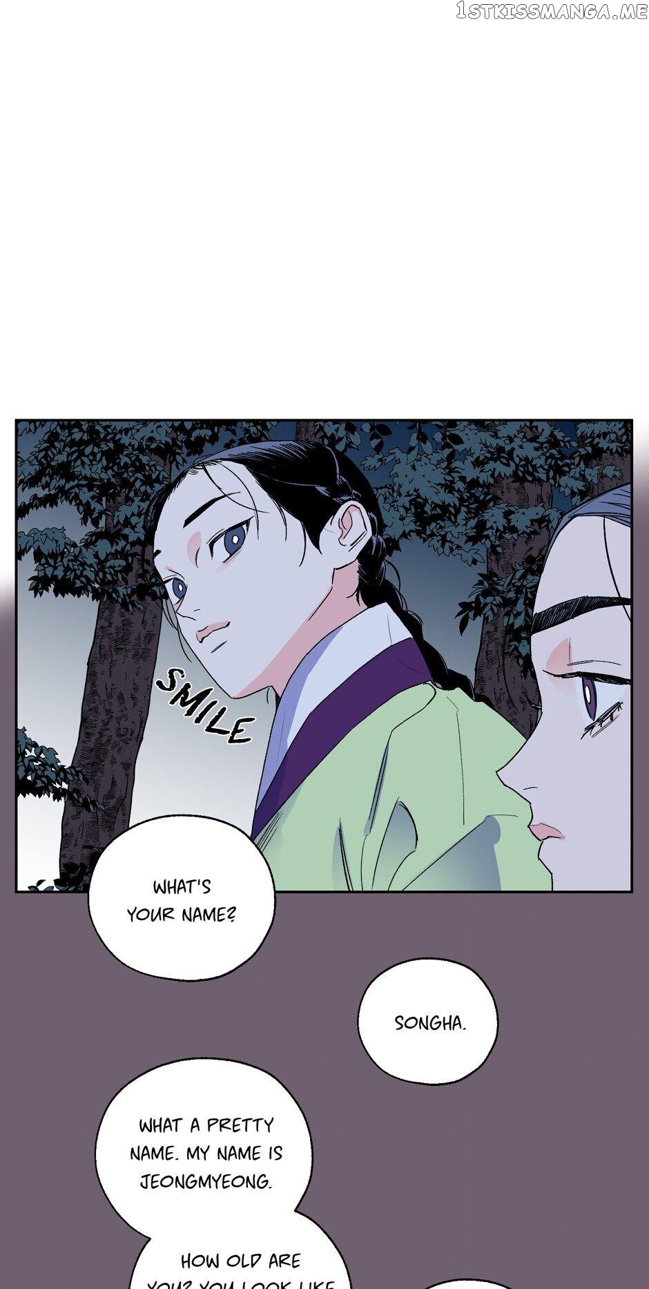 Finally, The Blue Flame chapter 37 - page 29