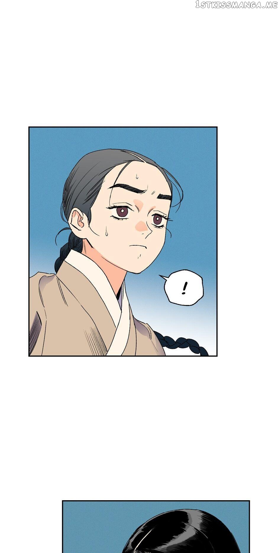Finally, The Blue Flame chapter 37 - page 4
