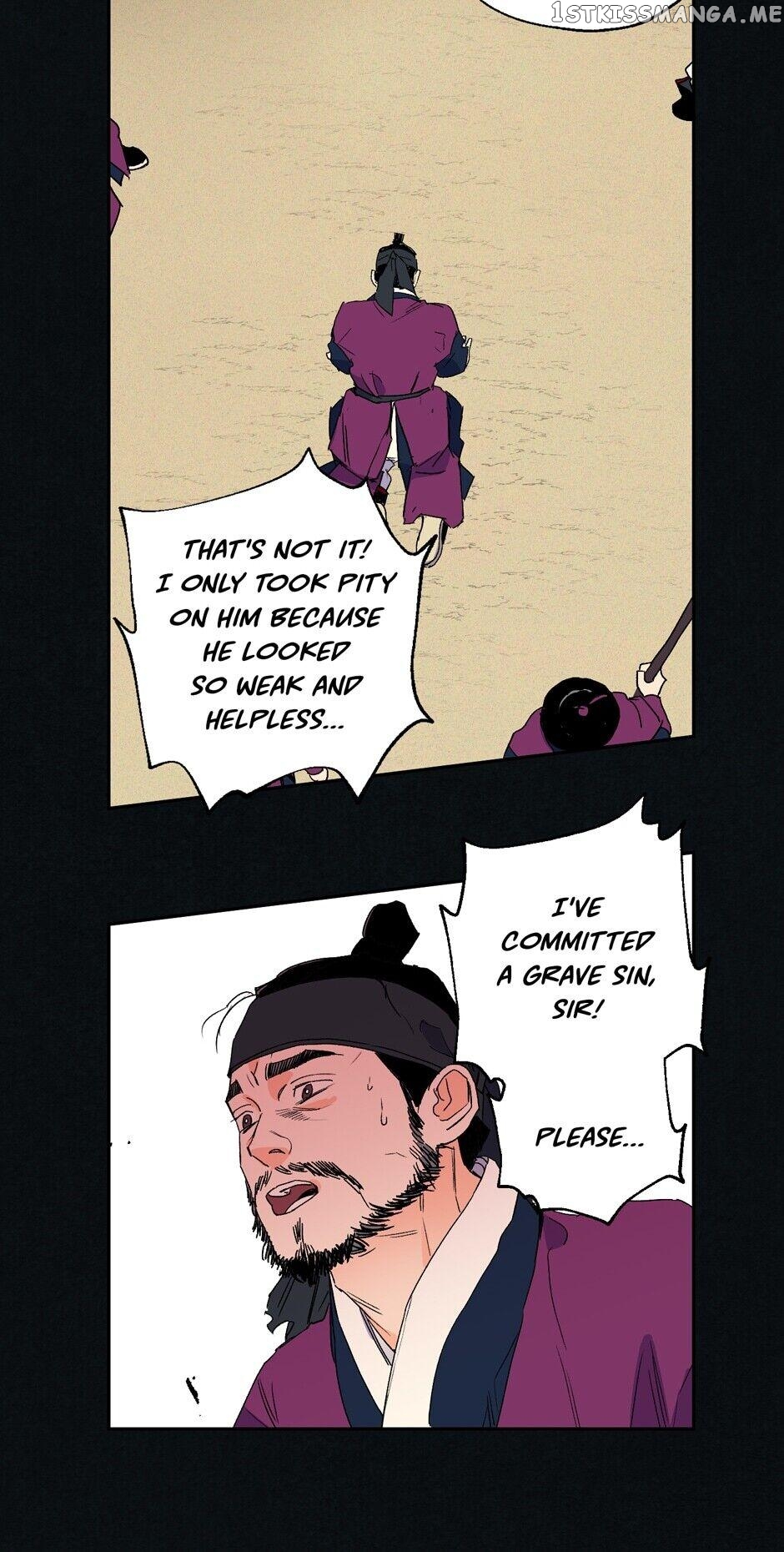 Finally, The Blue Flame chapter 37 - page 42