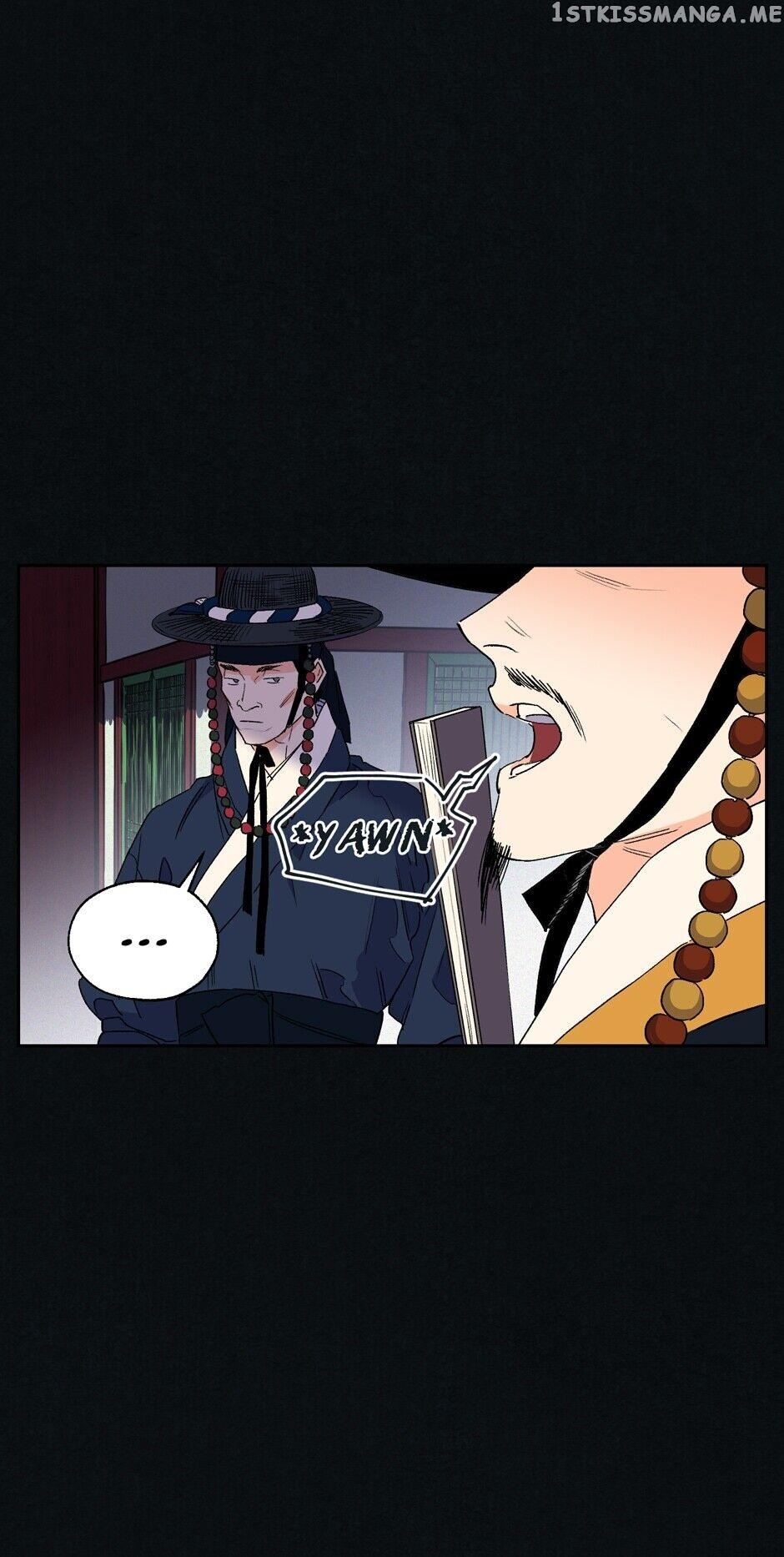 Finally, The Blue Flame chapter 37 - page 43