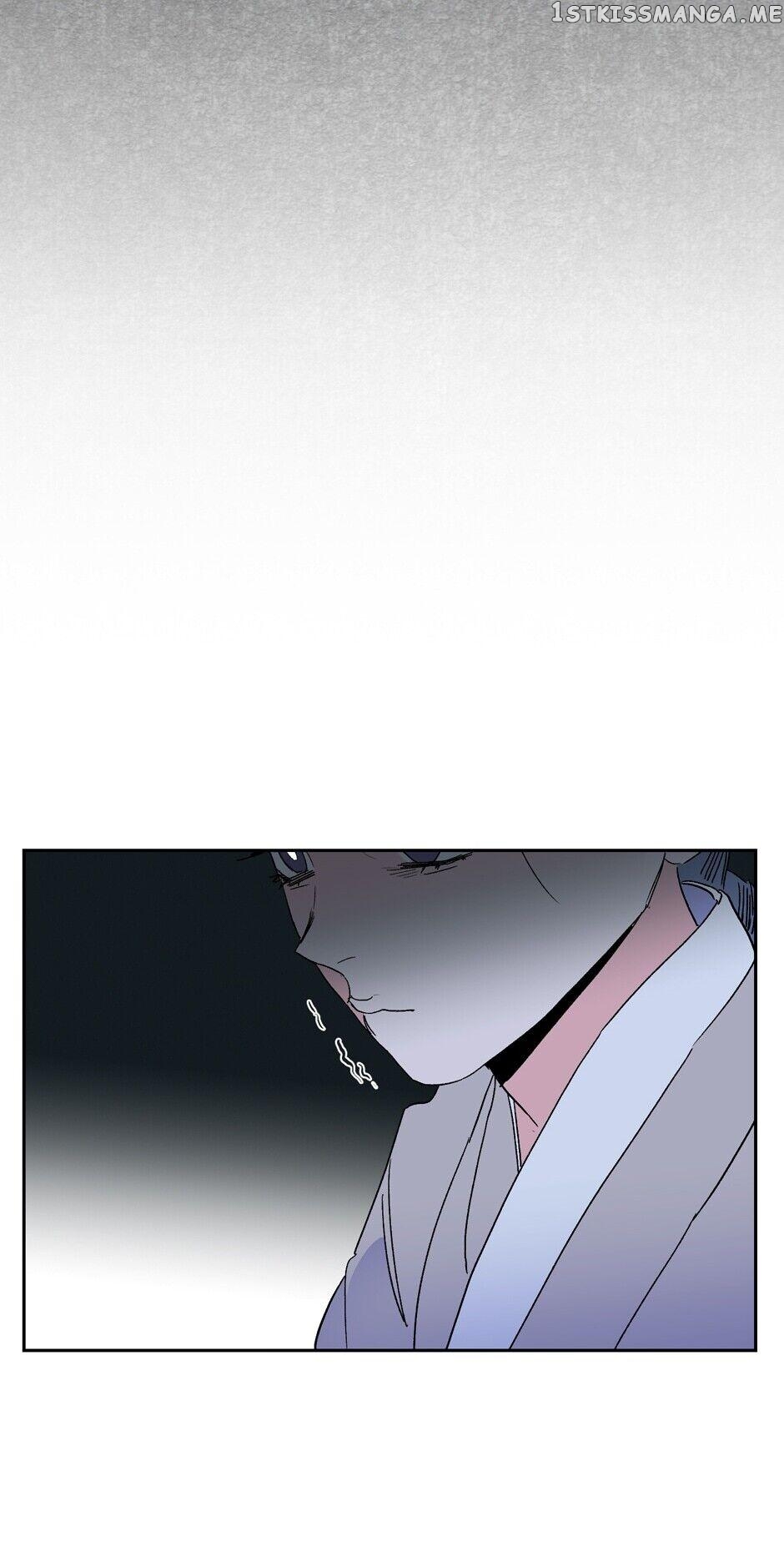 Finally, The Blue Flame chapter 37 - page 49