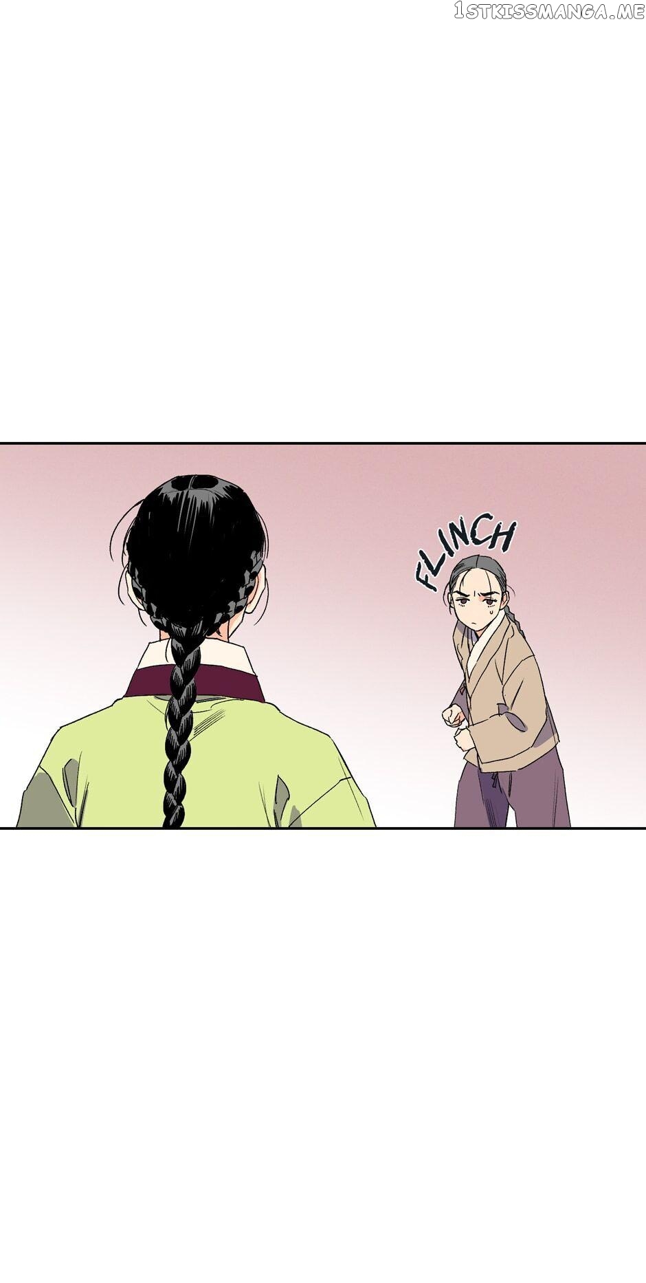 Finally, The Blue Flame chapter 37 - page 6