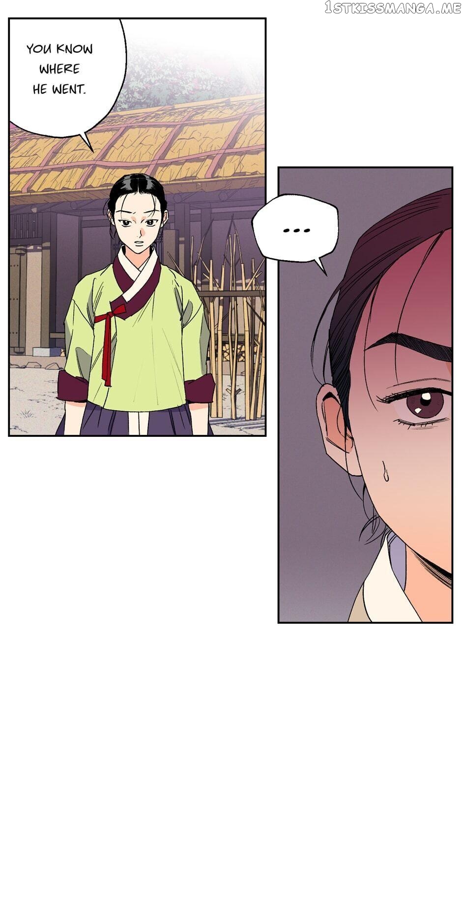 Finally, The Blue Flame chapter 37 - page 7