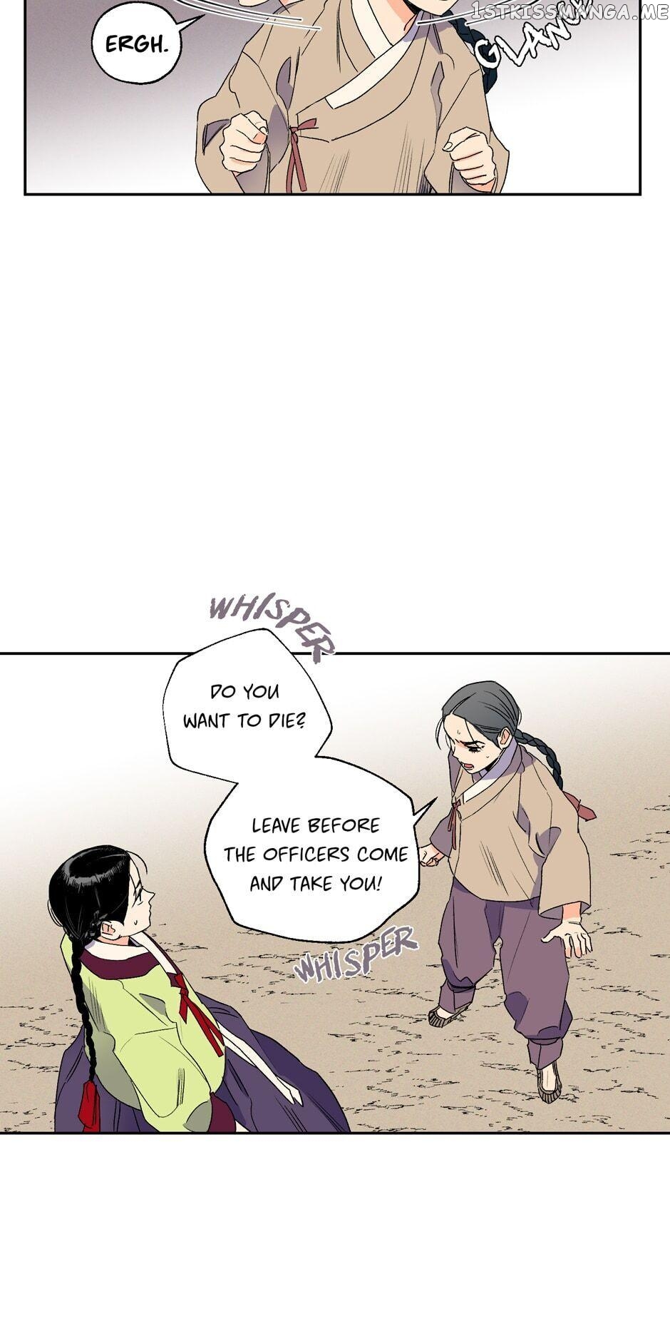 Finally, The Blue Flame chapter 37 - page 9
