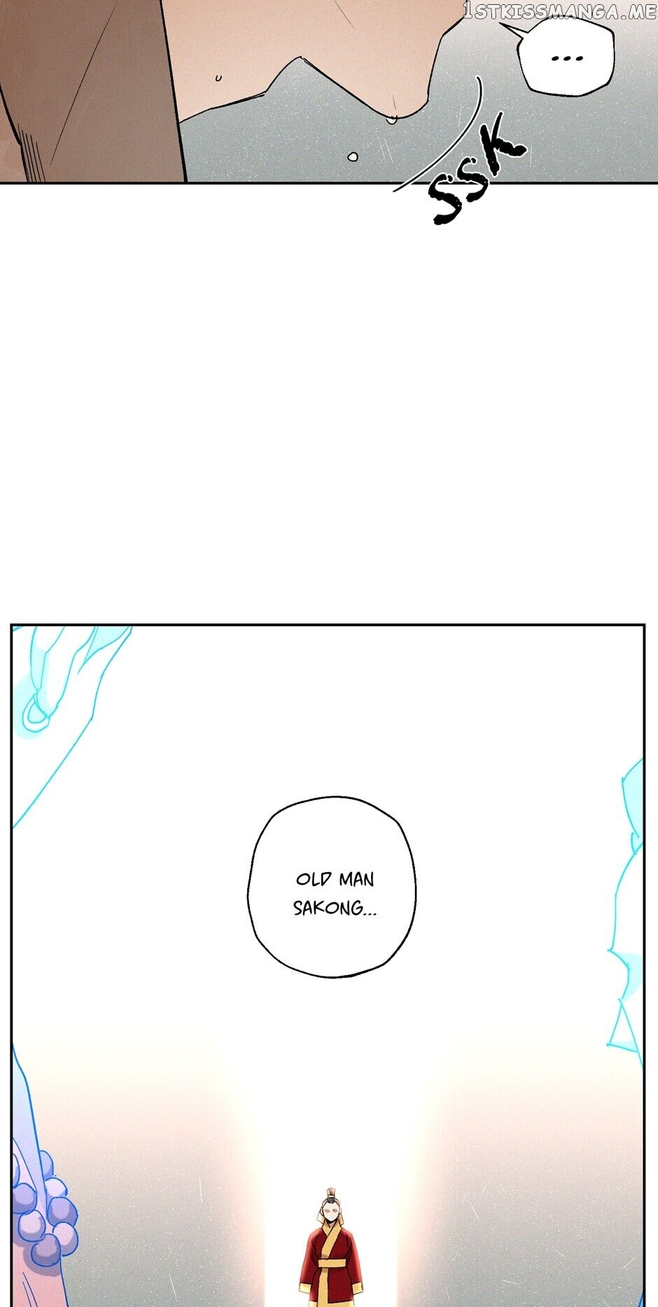 Finally, The Blue Flame chapter 47 - page 11