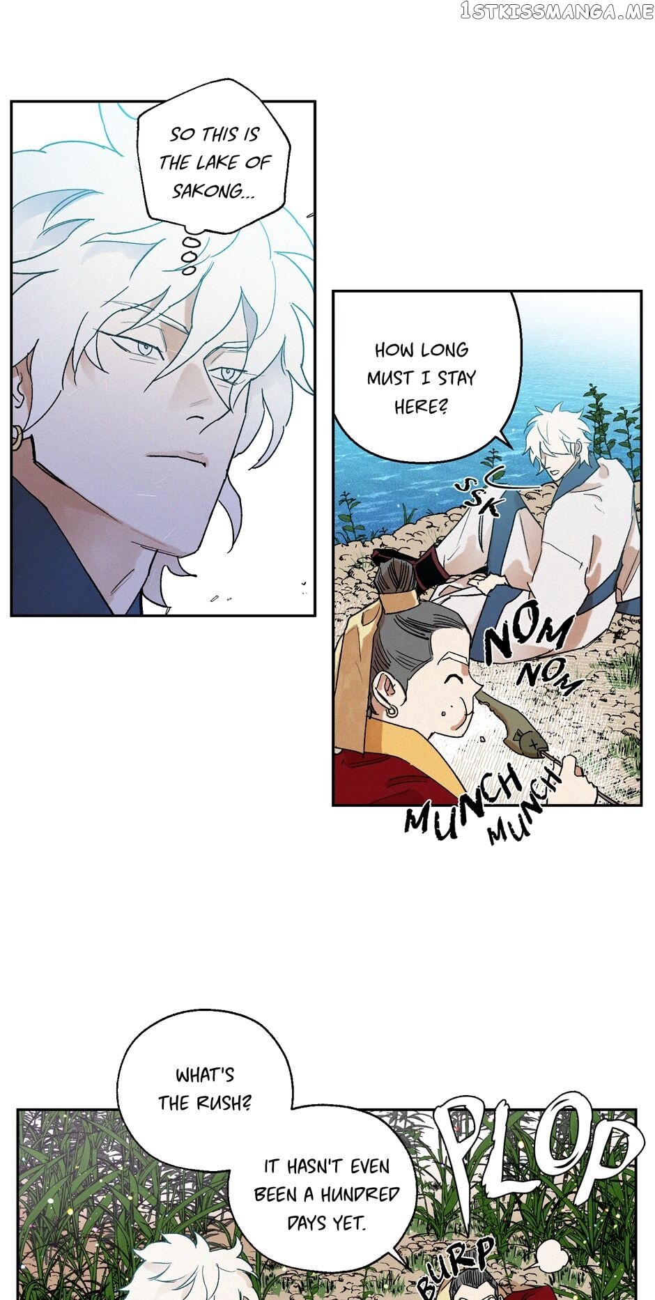 Finally, The Blue Flame chapter 47 - page 15