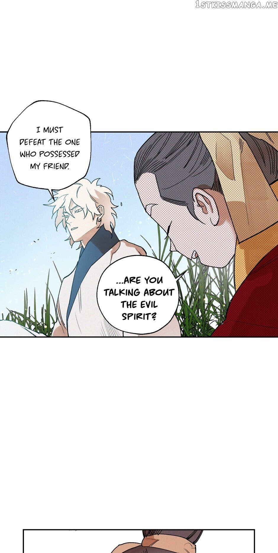 Finally, The Blue Flame chapter 47 - page 17