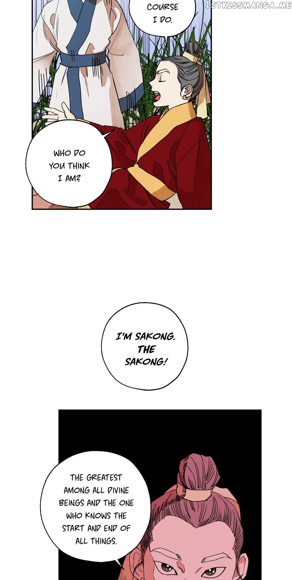 Finally, The Blue Flame chapter 47 - page 19