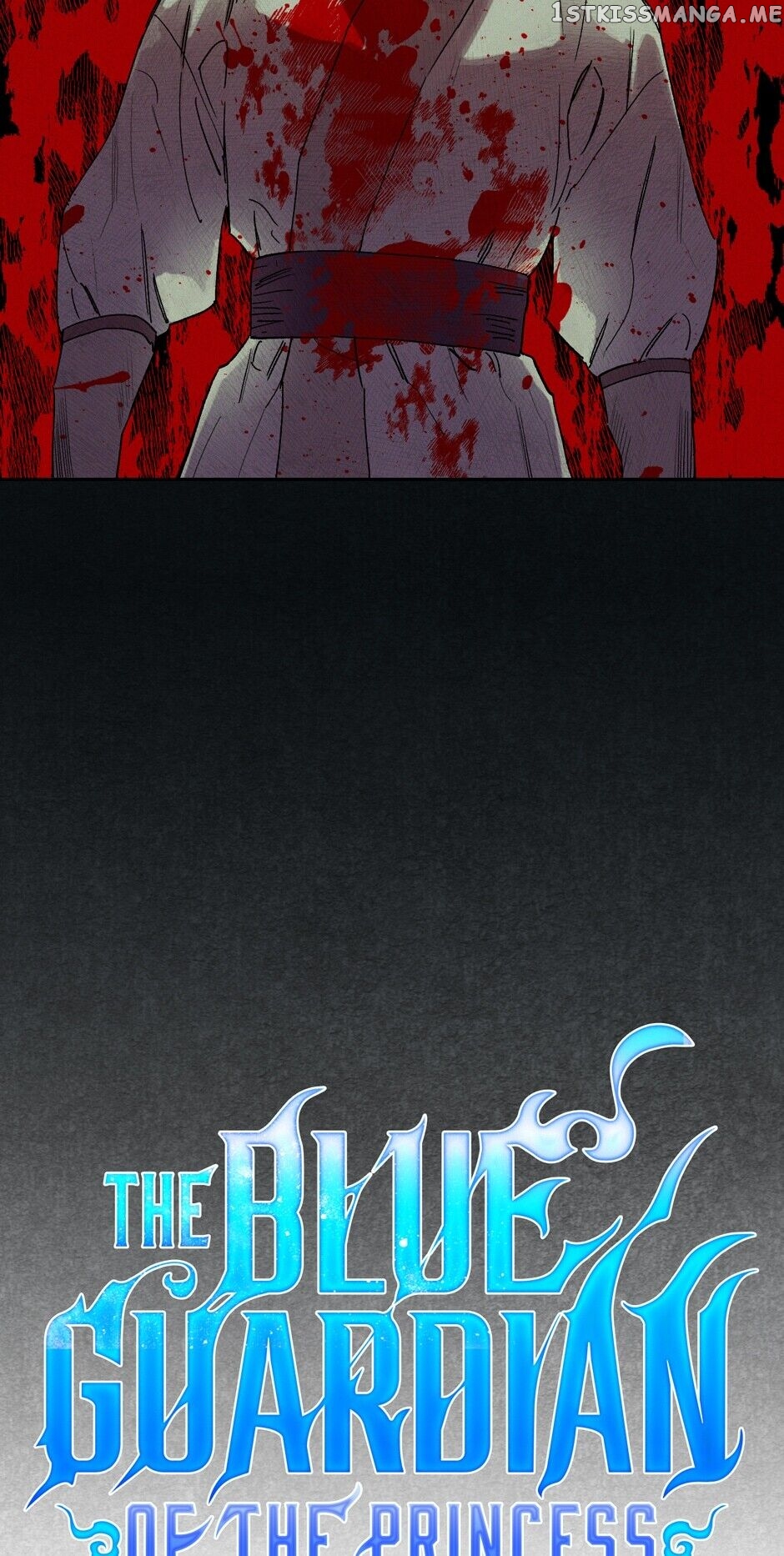 Finally, The Blue Flame chapter 47 - page 4