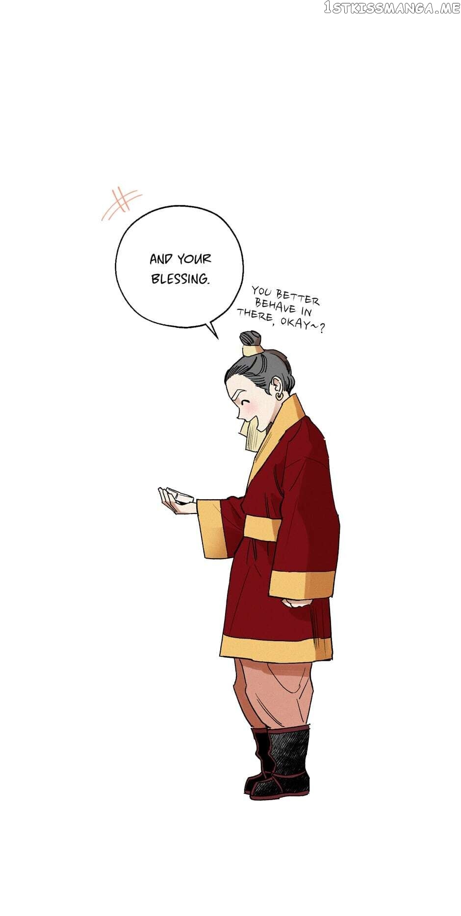 Finally, The Blue Flame chapter 47 - page 43