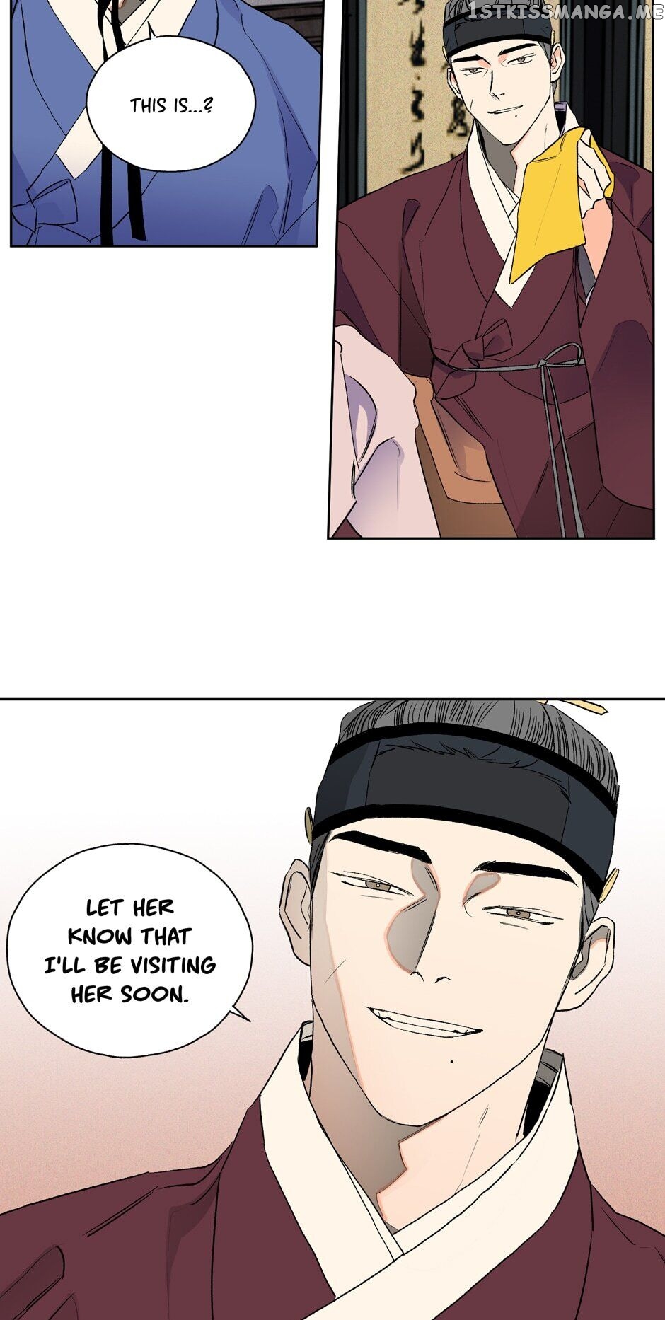 Finally, The Blue Flame chapter 21 - page 13