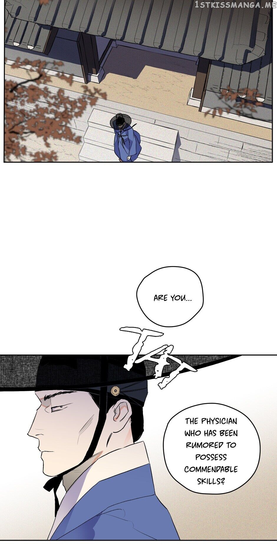 Finally, The Blue Flame chapter 21 - page 15