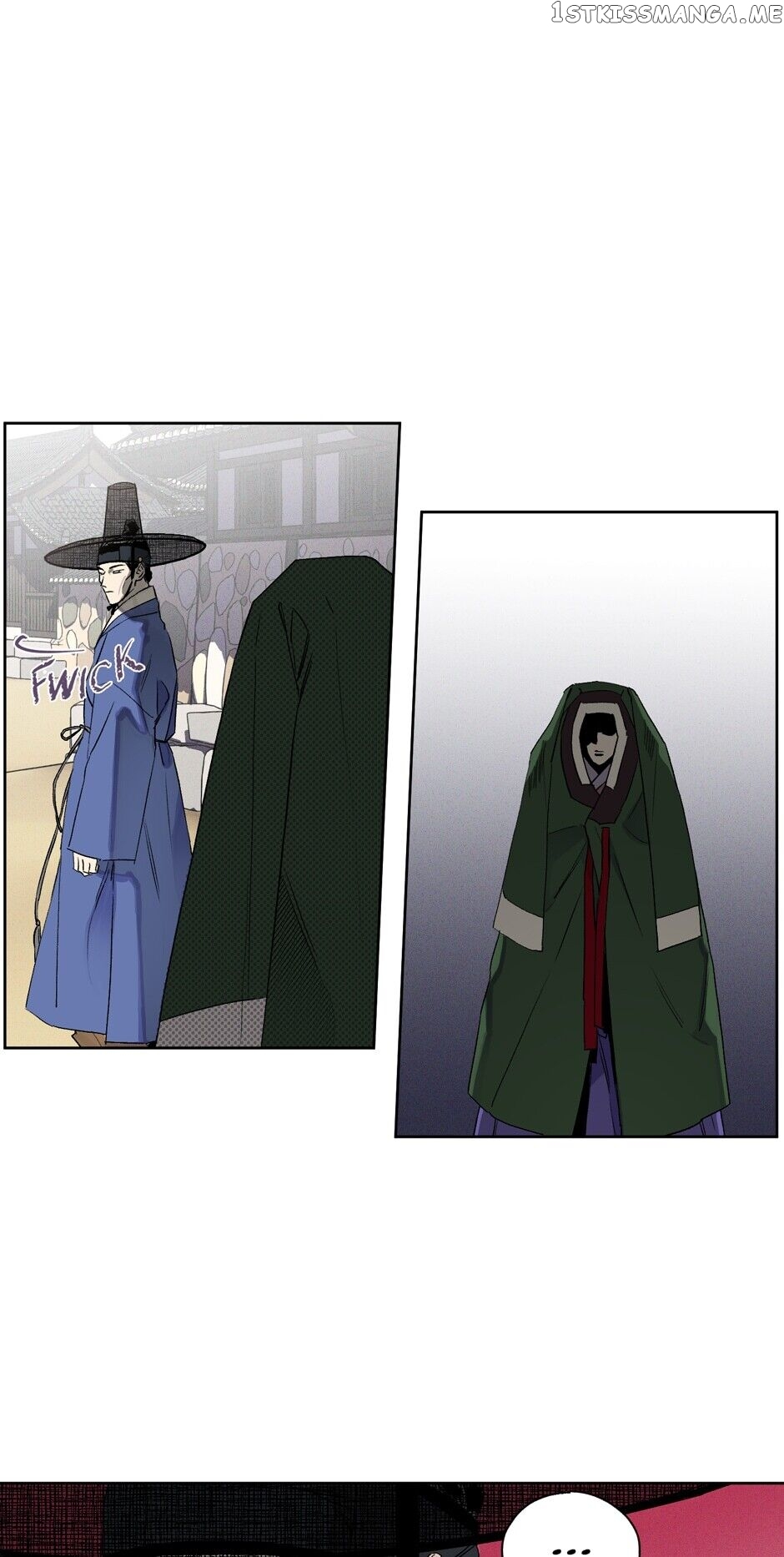 Finally, The Blue Flame chapter 21 - page 16