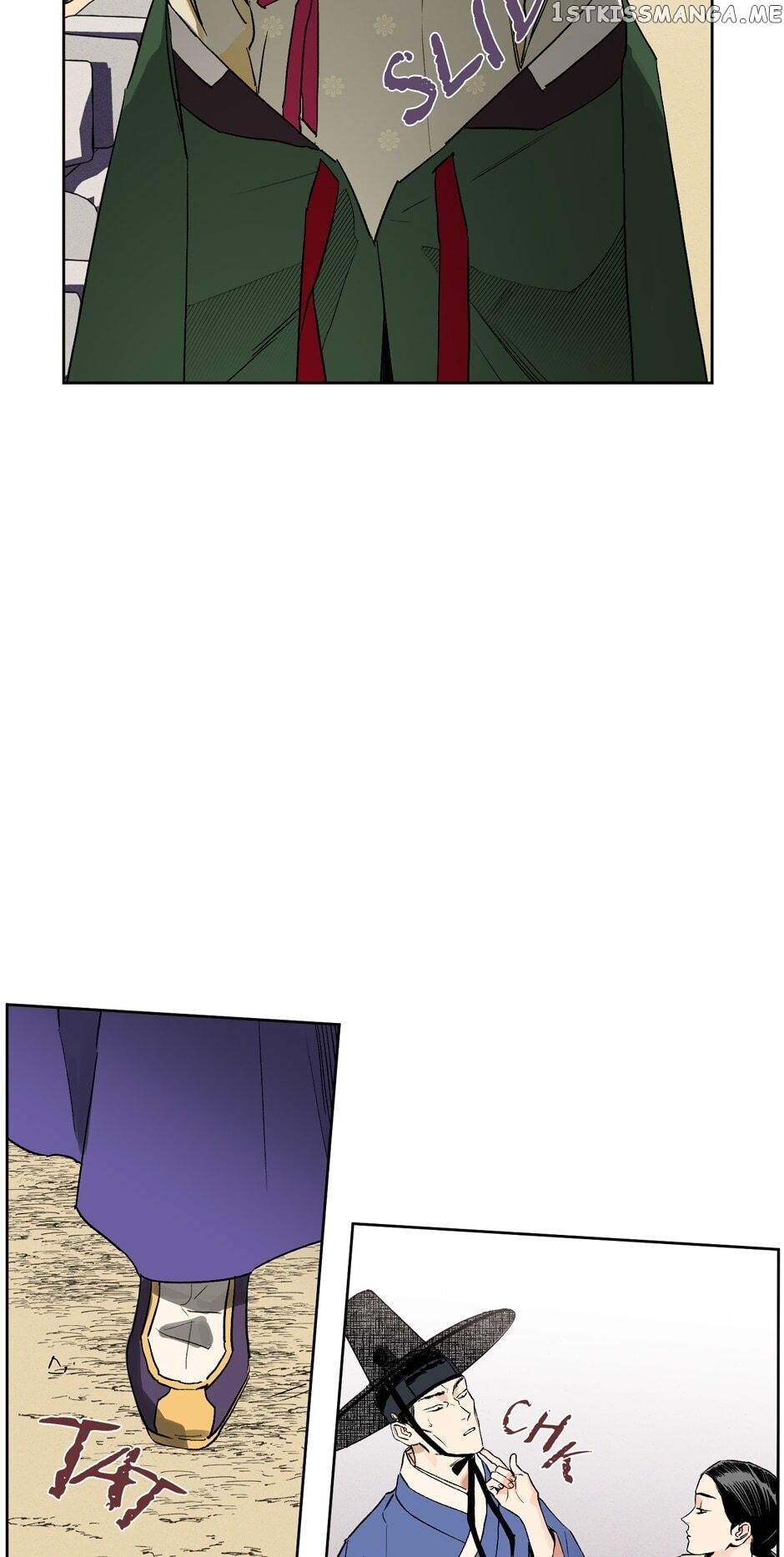 Finally, The Blue Flame chapter 21 - page 18
