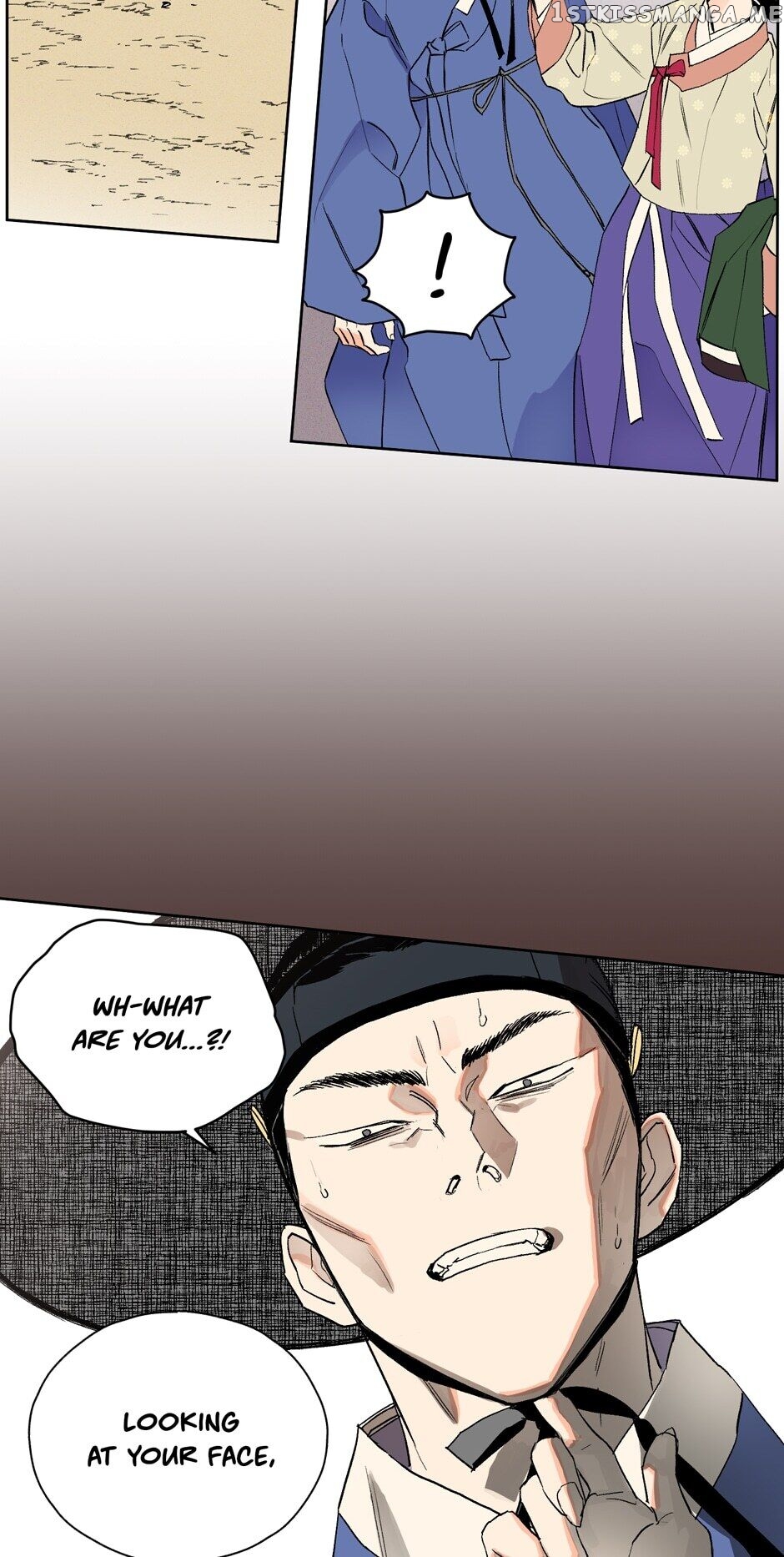 Finally, The Blue Flame chapter 21 - page 19