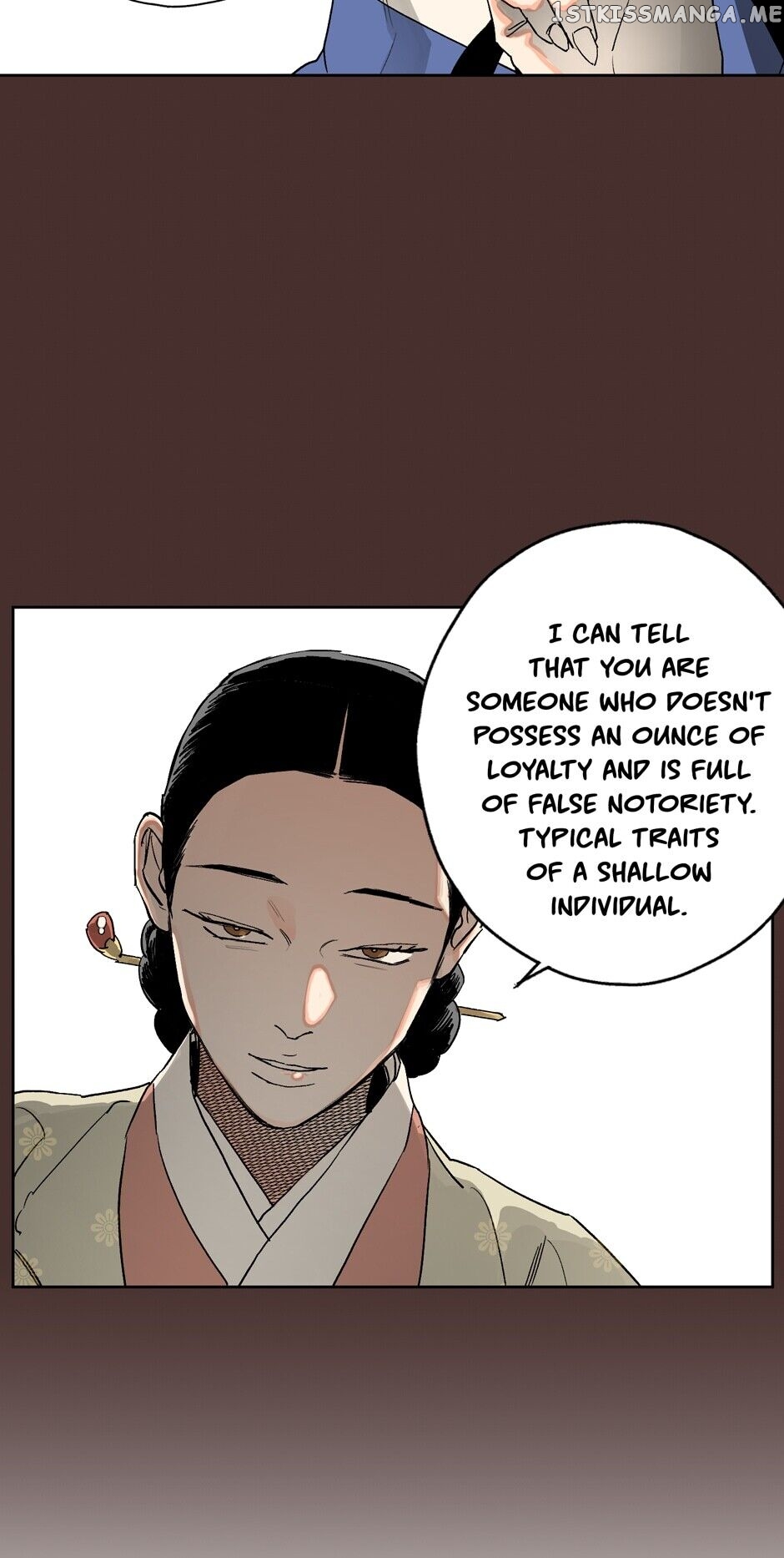 Finally, The Blue Flame chapter 21 - page 20