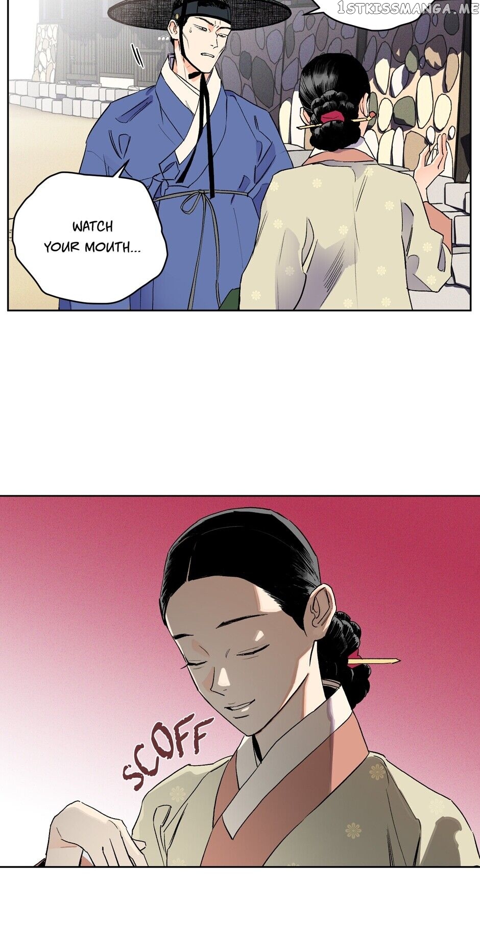 Finally, The Blue Flame chapter 21 - page 22