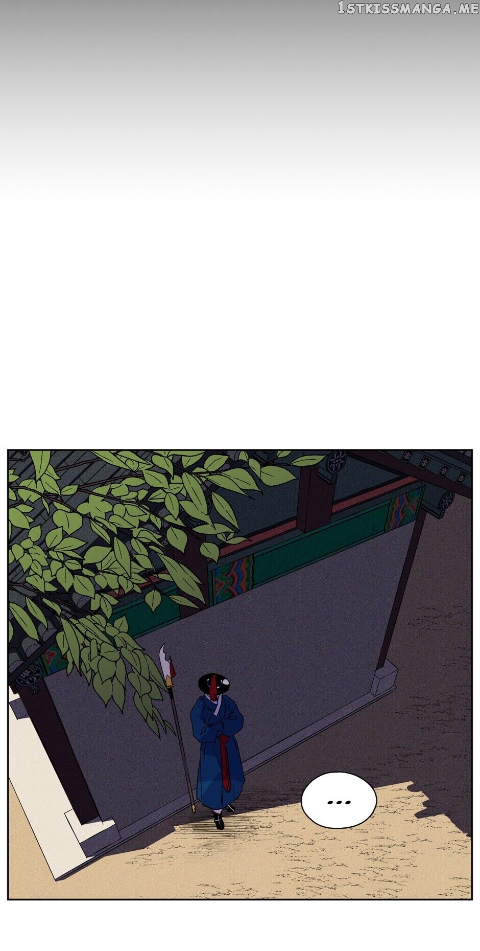 Finally, The Blue Flame chapter 21 - page 29