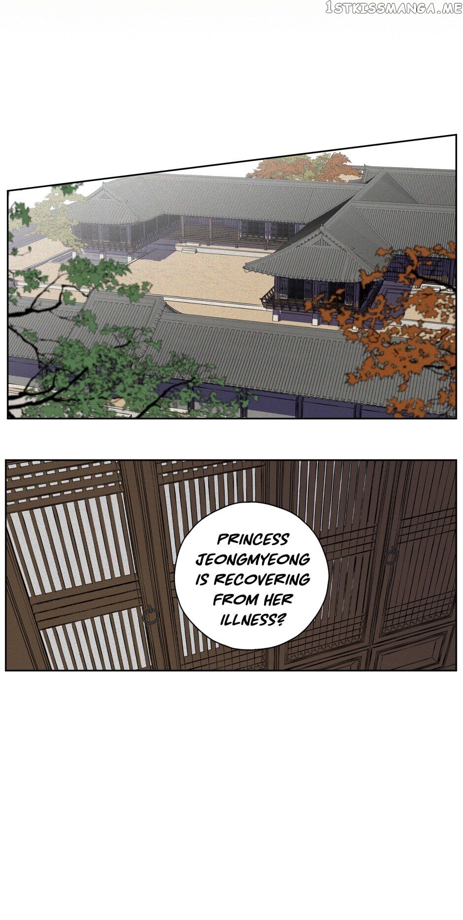 Finally, The Blue Flame chapter 21 - page 3