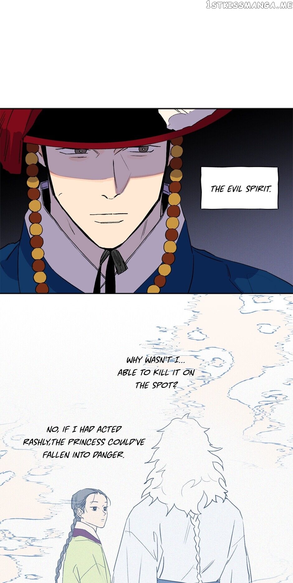 Finally, The Blue Flame chapter 21 - page 30