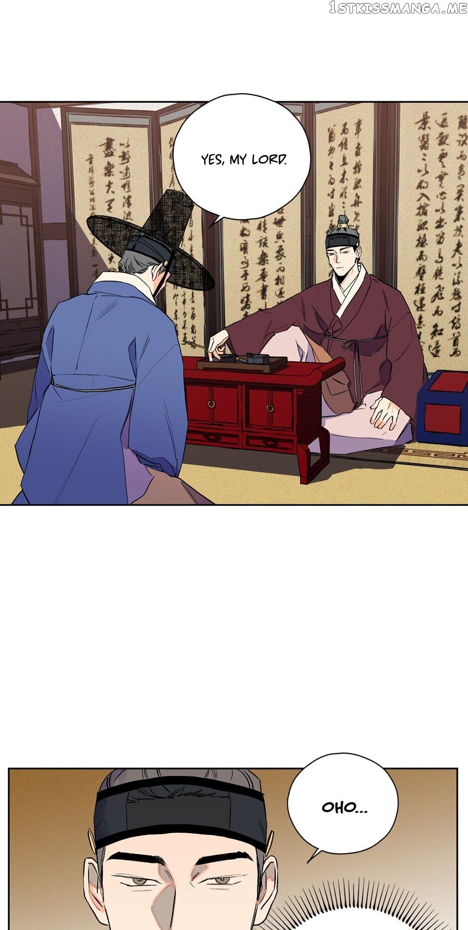 Finally, The Blue Flame chapter 21 - page 4