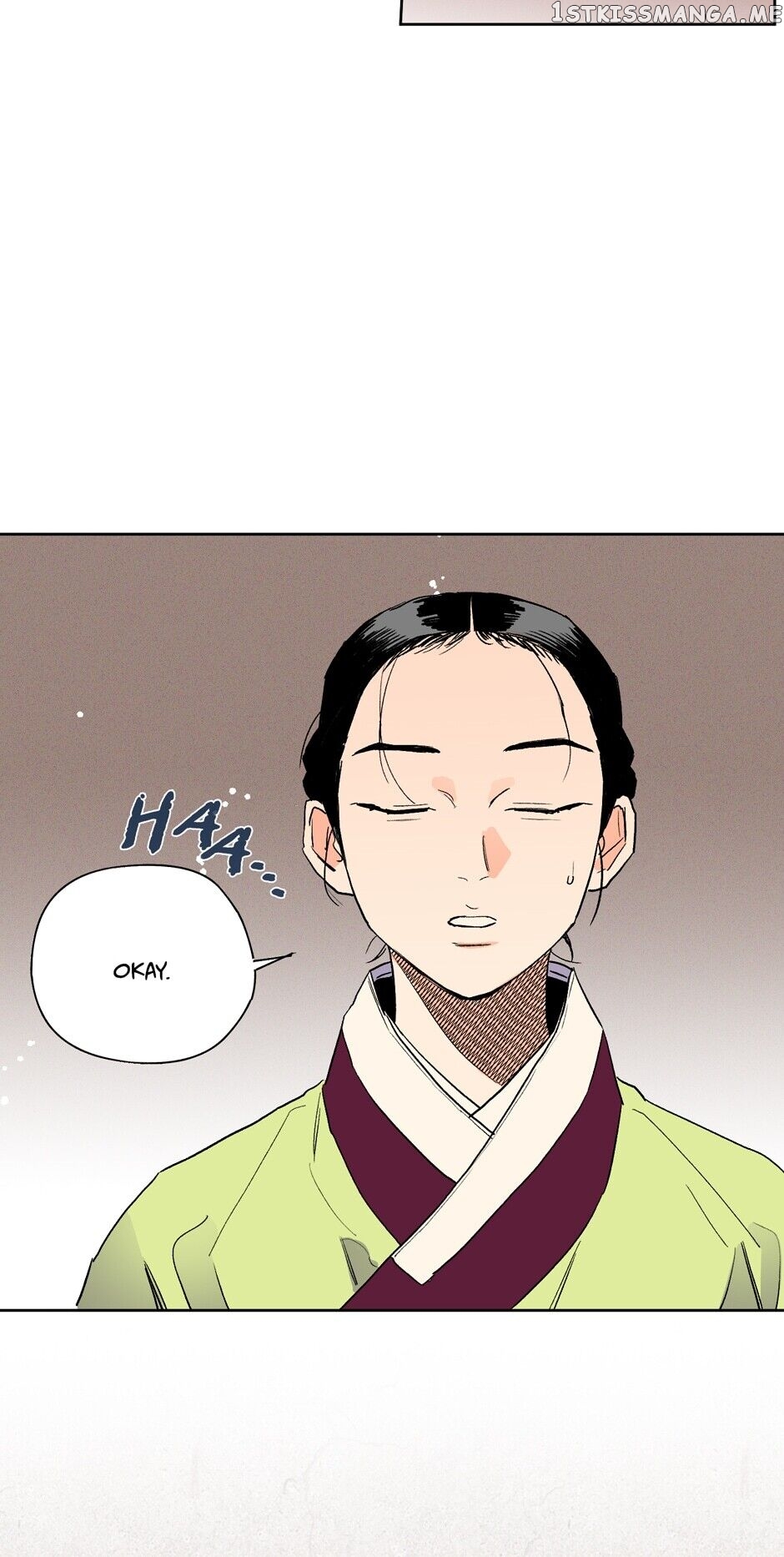 Finally, The Blue Flame chapter 21 - page 42