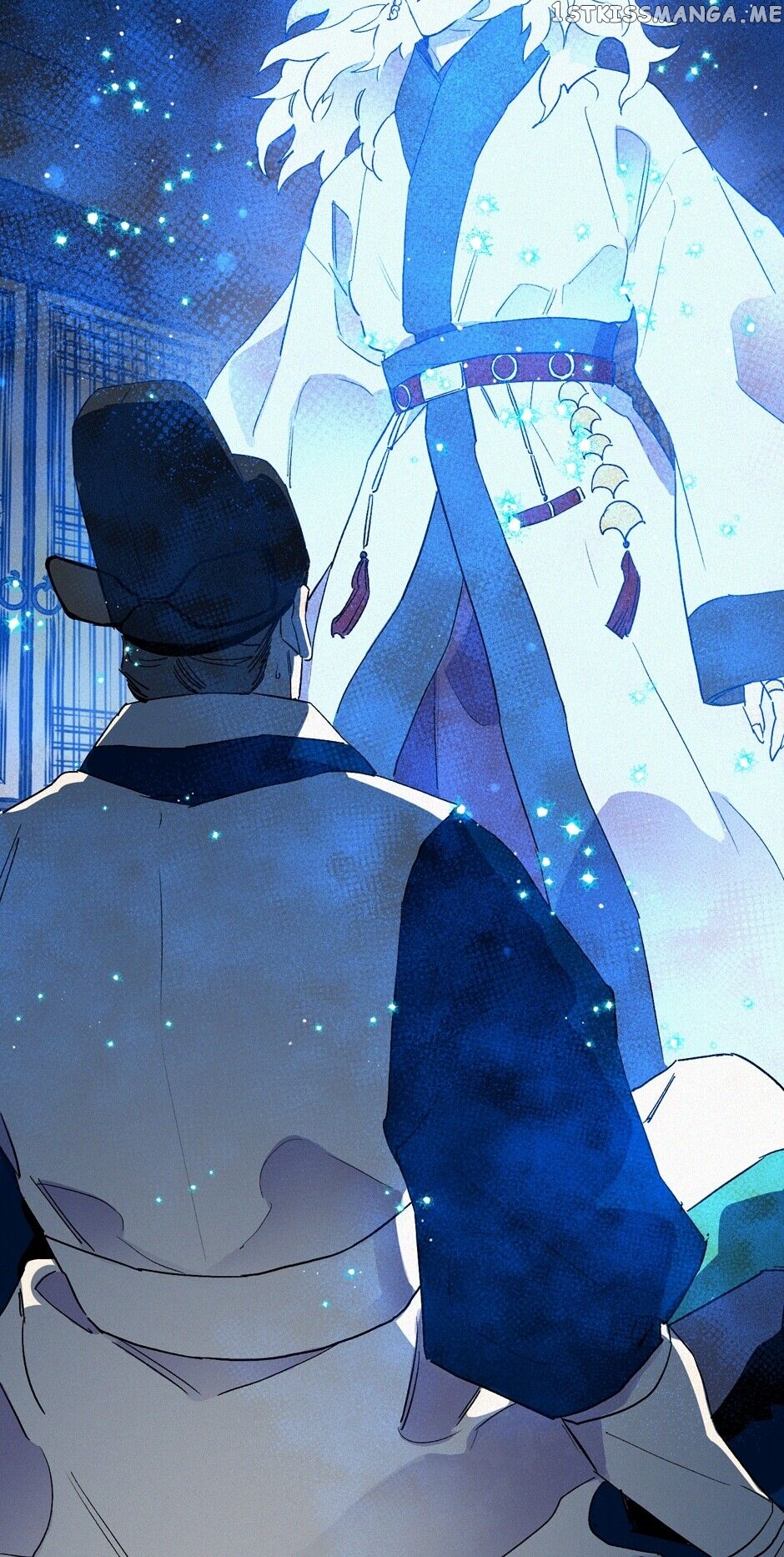 Finally, The Blue Flame chapter 21 - page 49