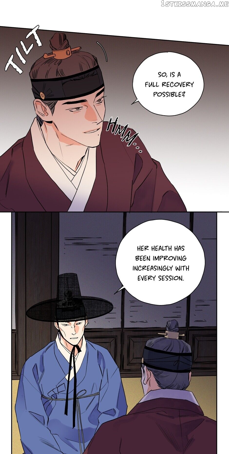 Finally, The Blue Flame chapter 21 - page 7