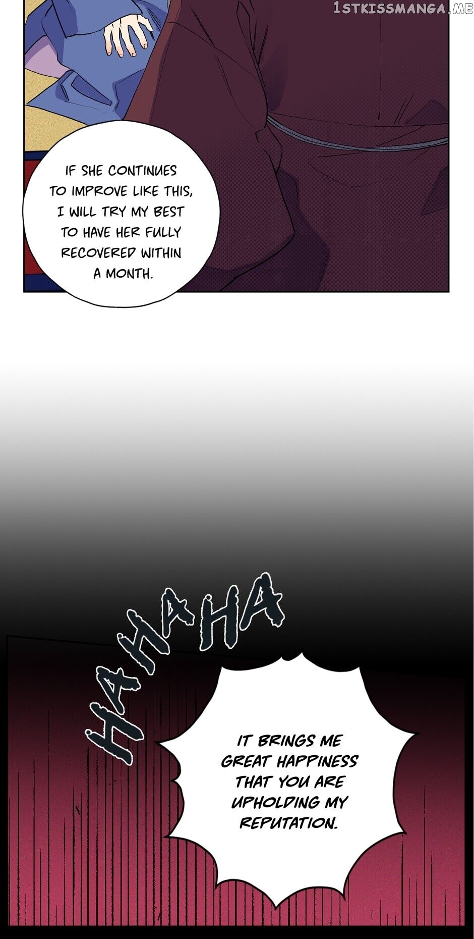 Finally, The Blue Flame chapter 21 - page 8