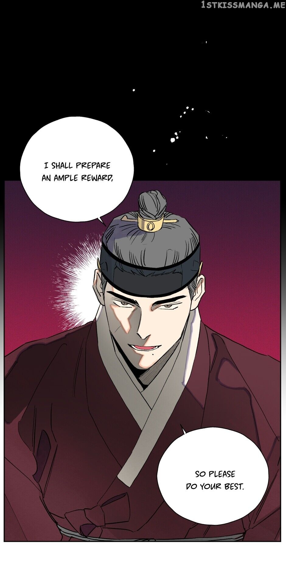 Finally, The Blue Flame chapter 21 - page 9