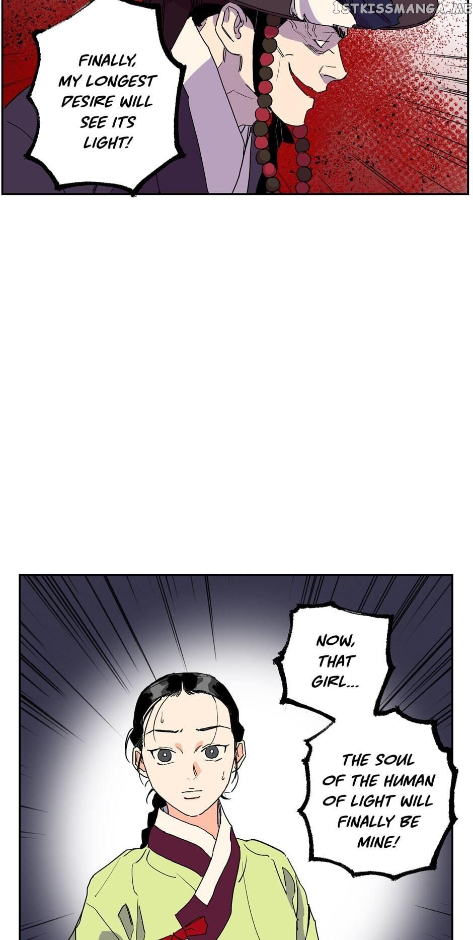 Finally, The Blue Flame chapter 45 - page 10
