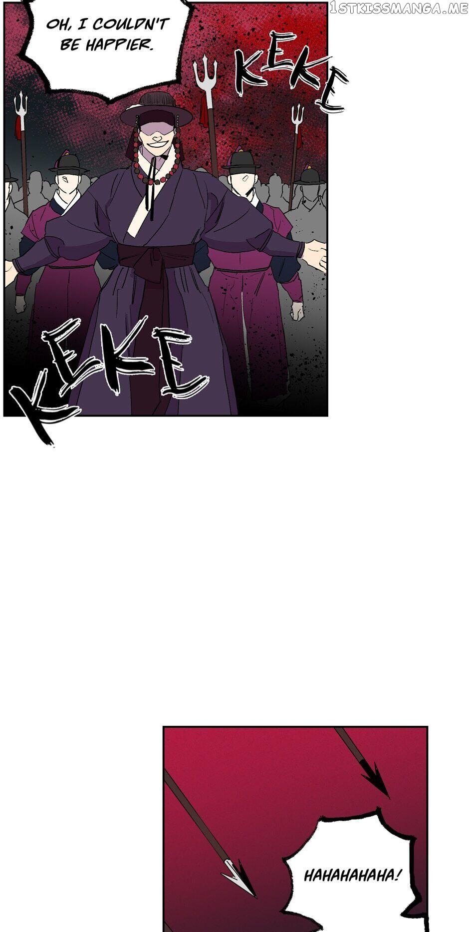 Finally, The Blue Flame chapter 45 - page 12