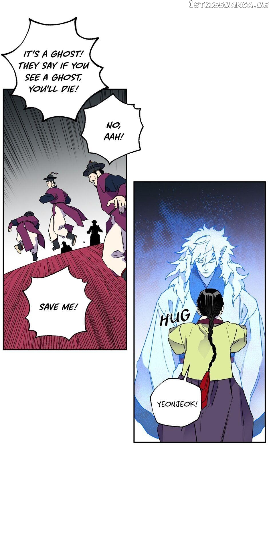 Finally, The Blue Flame chapter 45 - page 28