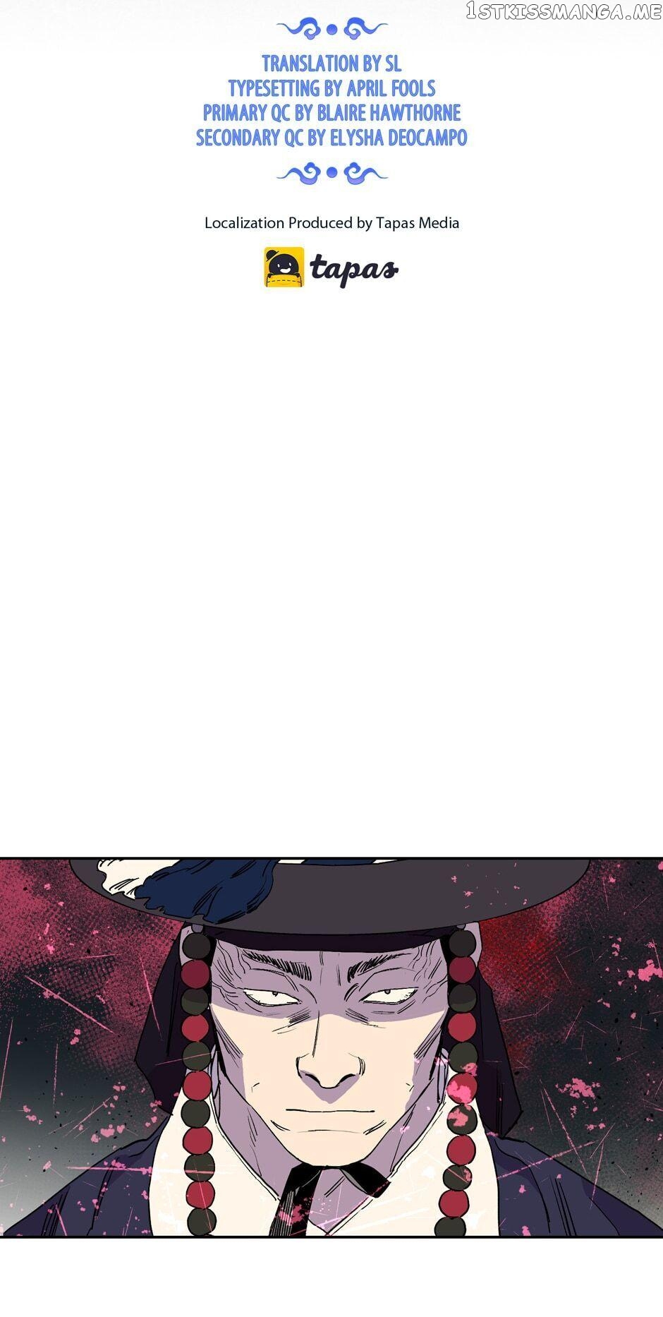 Finally, The Blue Flame chapter 45 - page 3