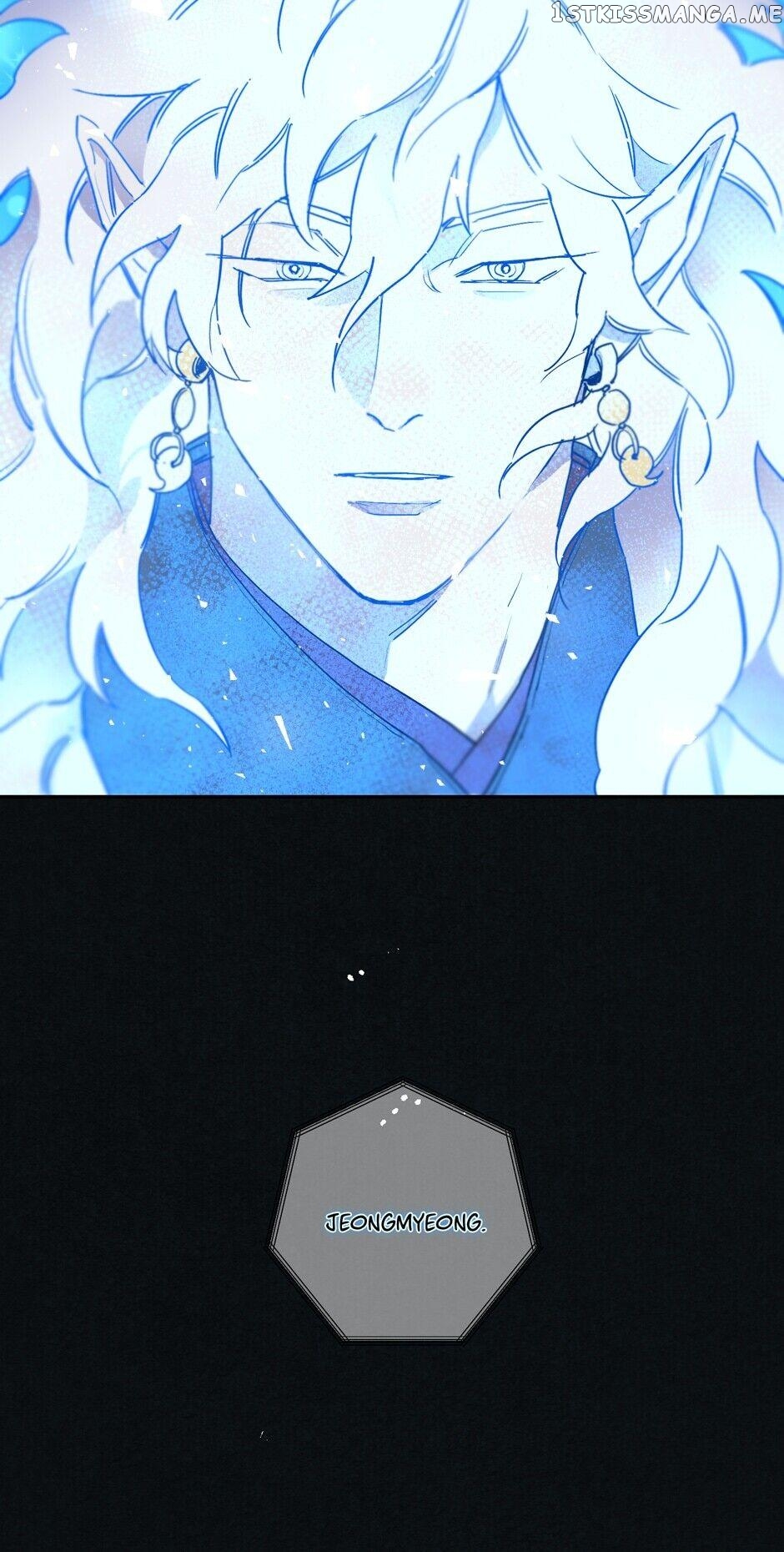 Finally, The Blue Flame chapter 45 - page 42