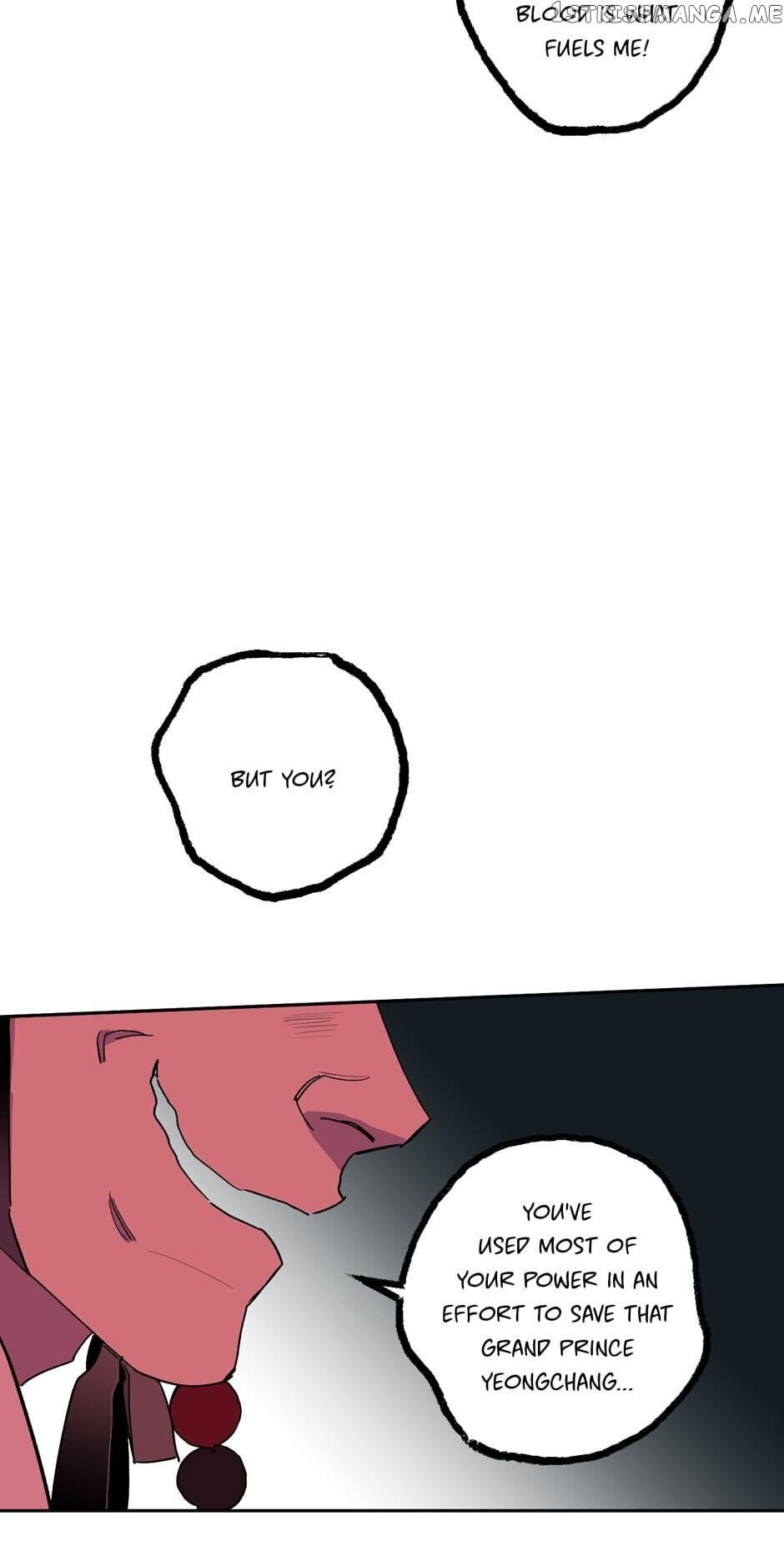 Finally, The Blue Flame chapter 45 - page 7