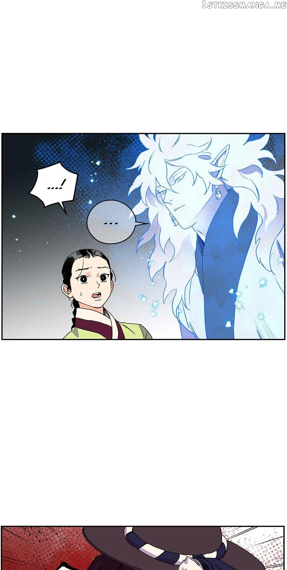 Finally, The Blue Flame chapter 45 - page 9