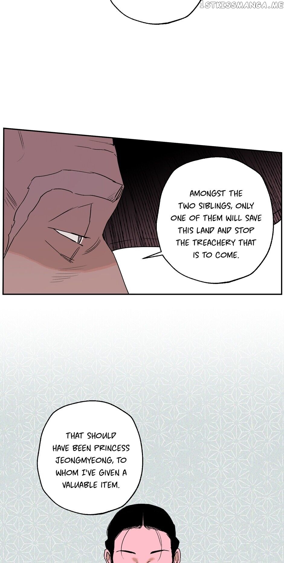 Finally, The Blue Flame chapter 44 - page 11
