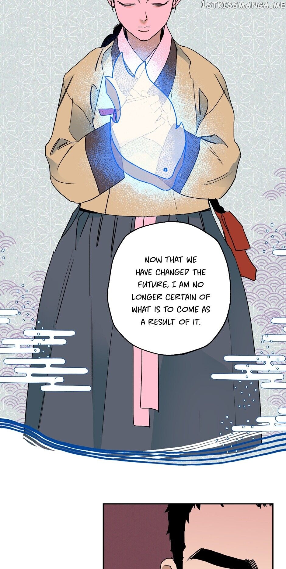 Finally, The Blue Flame chapter 44 - page 12