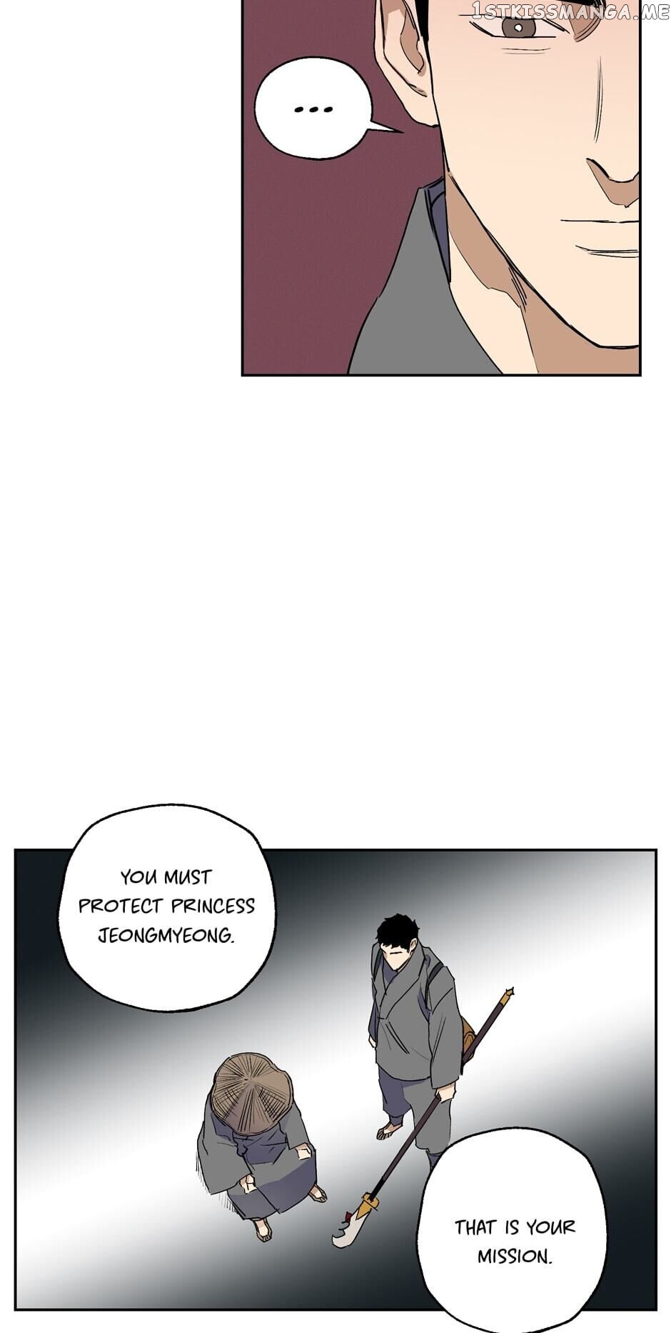 Finally, The Blue Flame chapter 44 - page 13