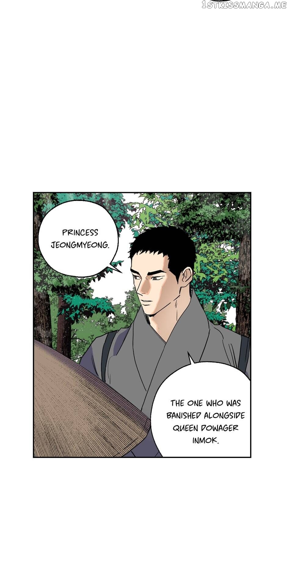 Finally, The Blue Flame chapter 44 - page 14