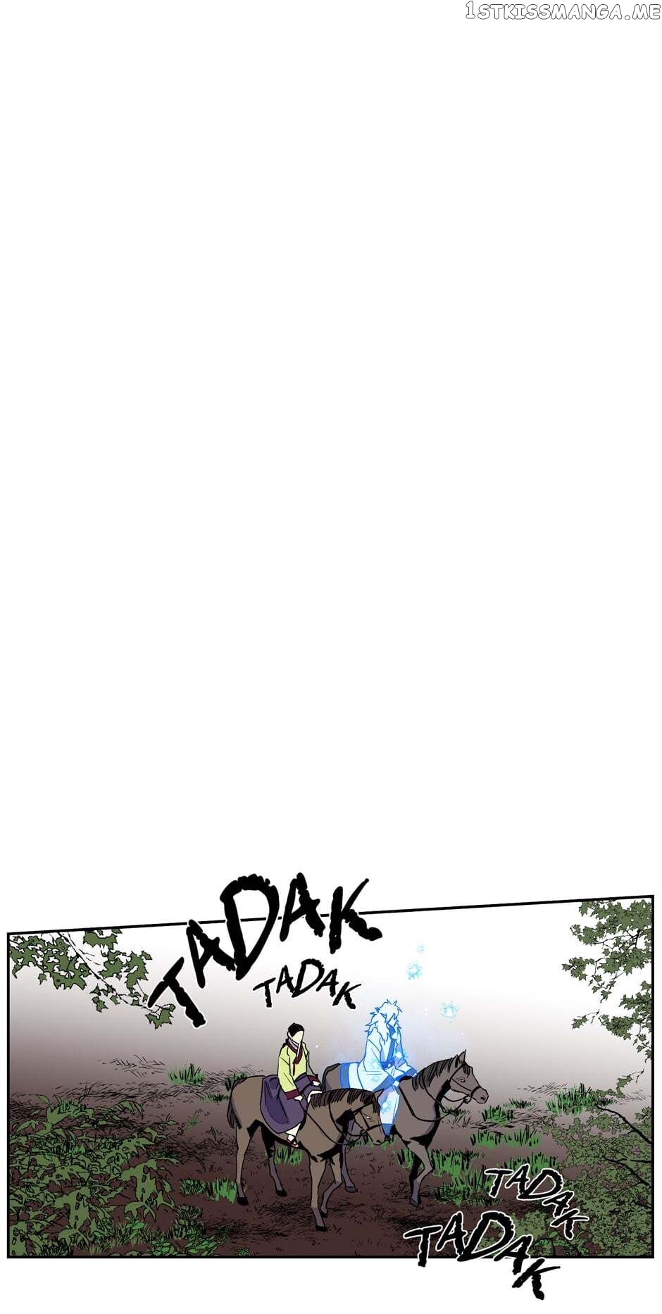 Finally, The Blue Flame chapter 44 - page 25