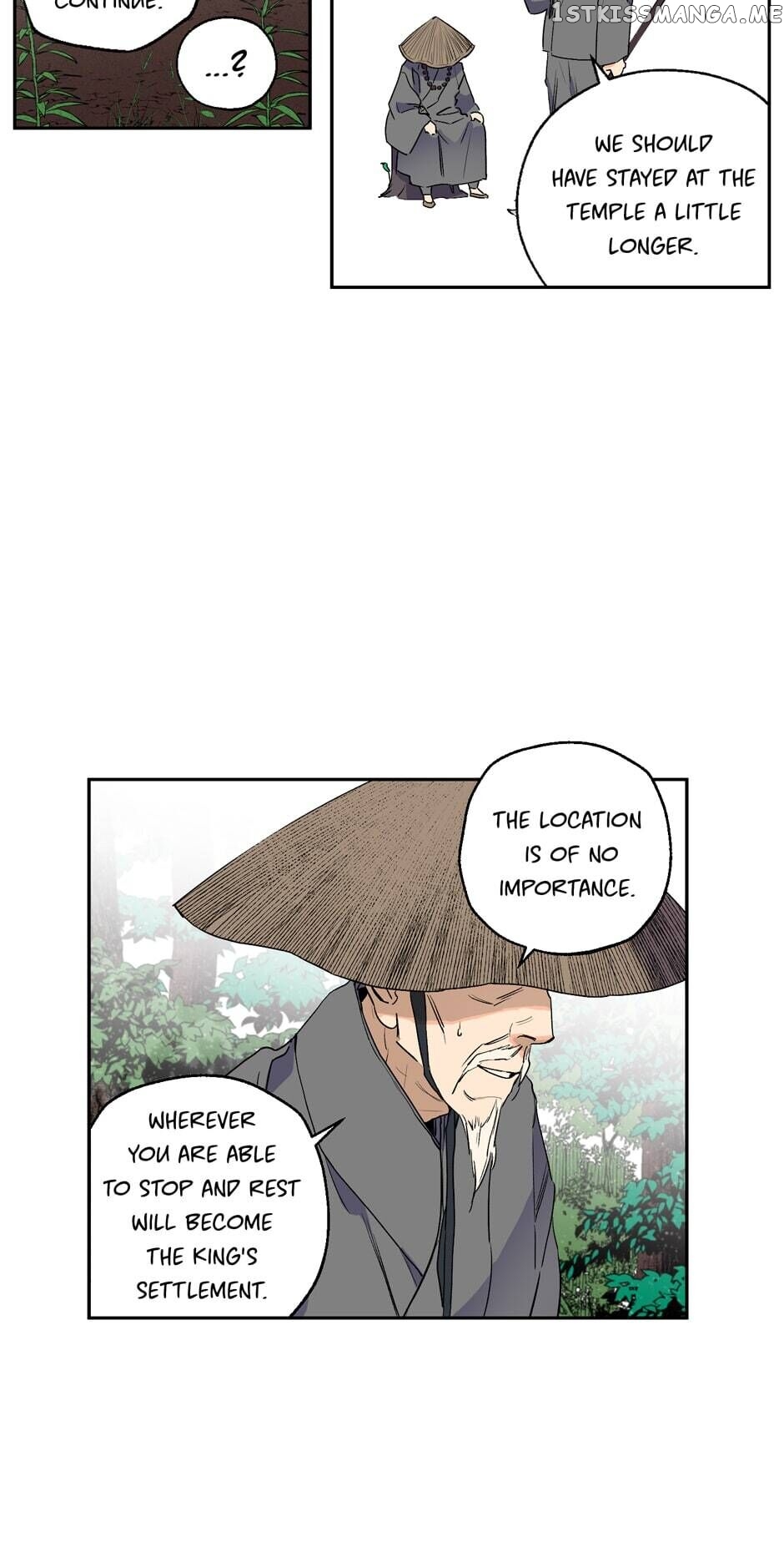 Finally, The Blue Flame chapter 44 - page 3