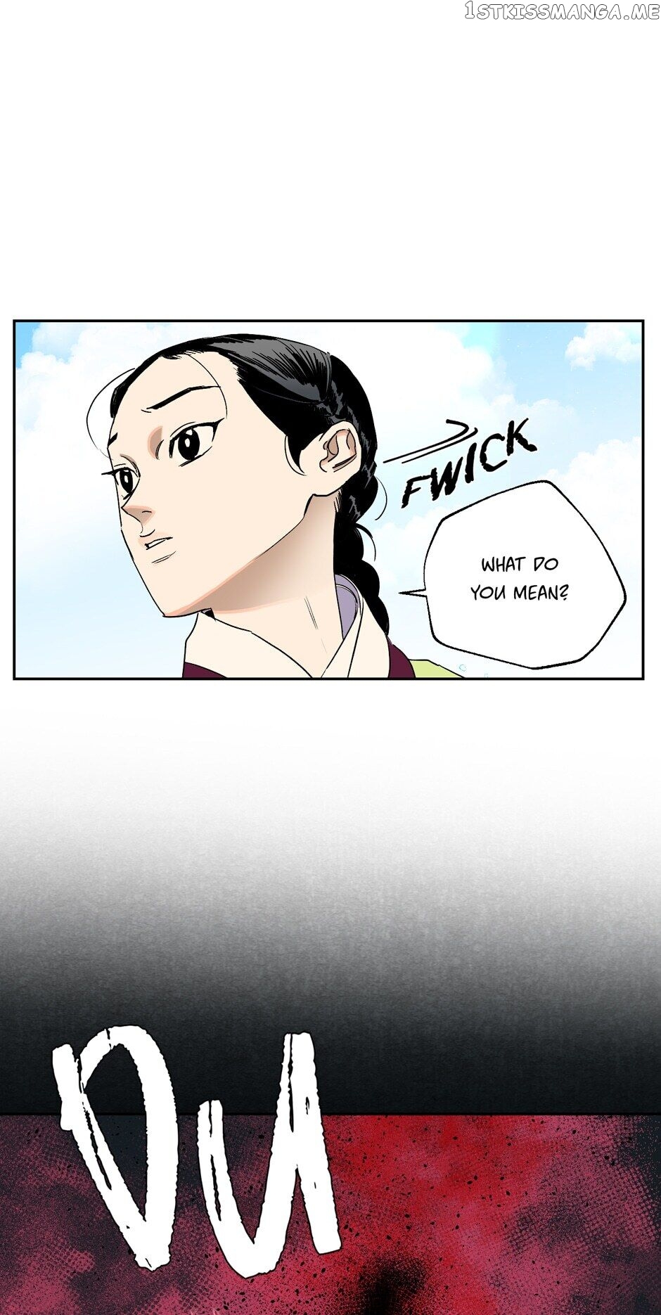 Finally, The Blue Flame chapter 44 - page 43