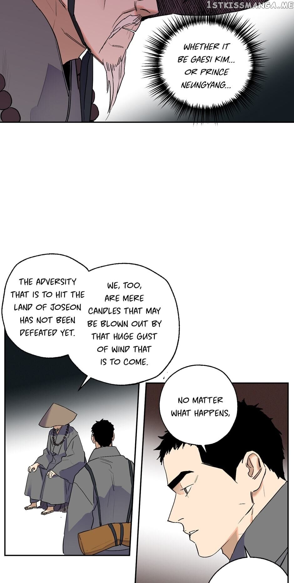 Finally, The Blue Flame chapter 44 - page 5