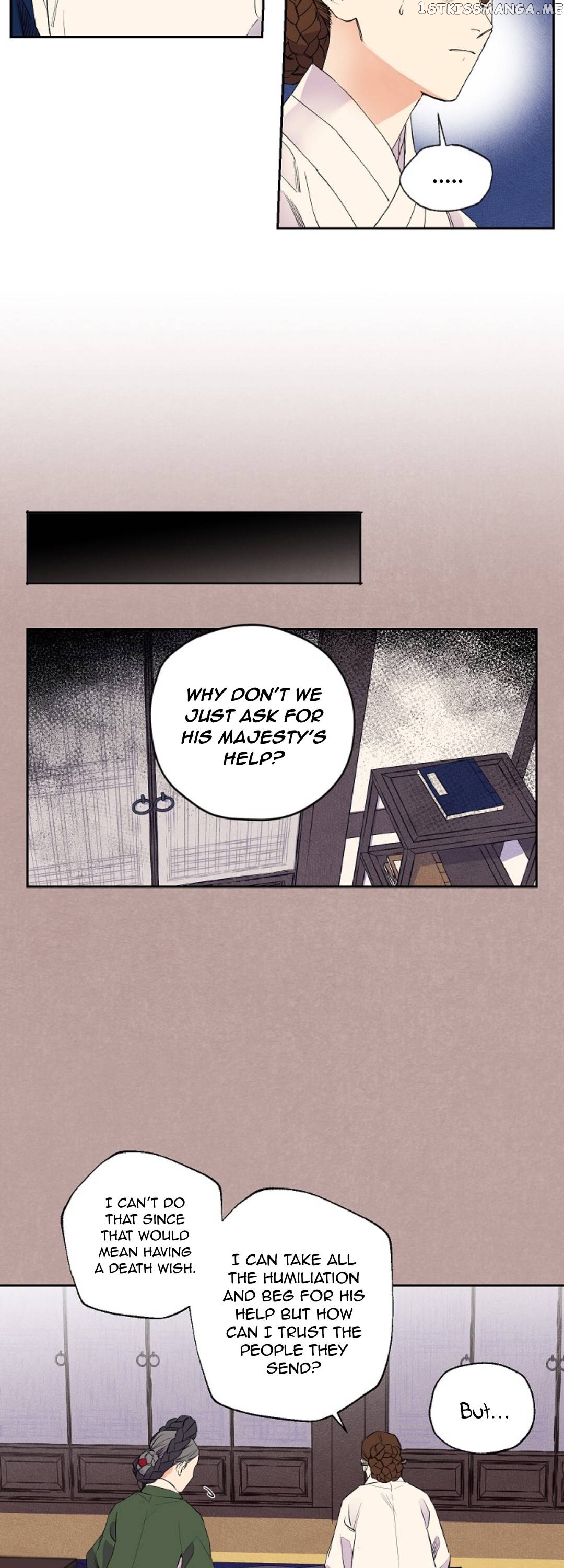 Finally, The Blue Flame chapter 8 - page 11