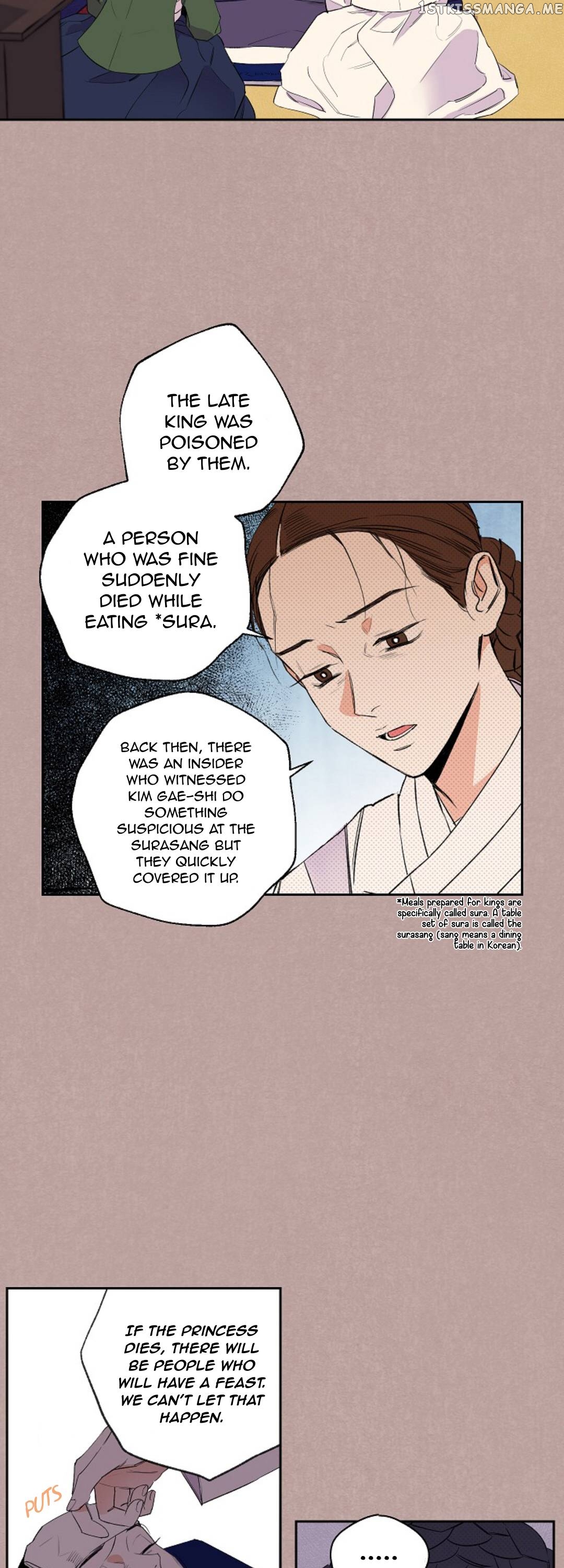 Finally, The Blue Flame chapter 8 - page 12