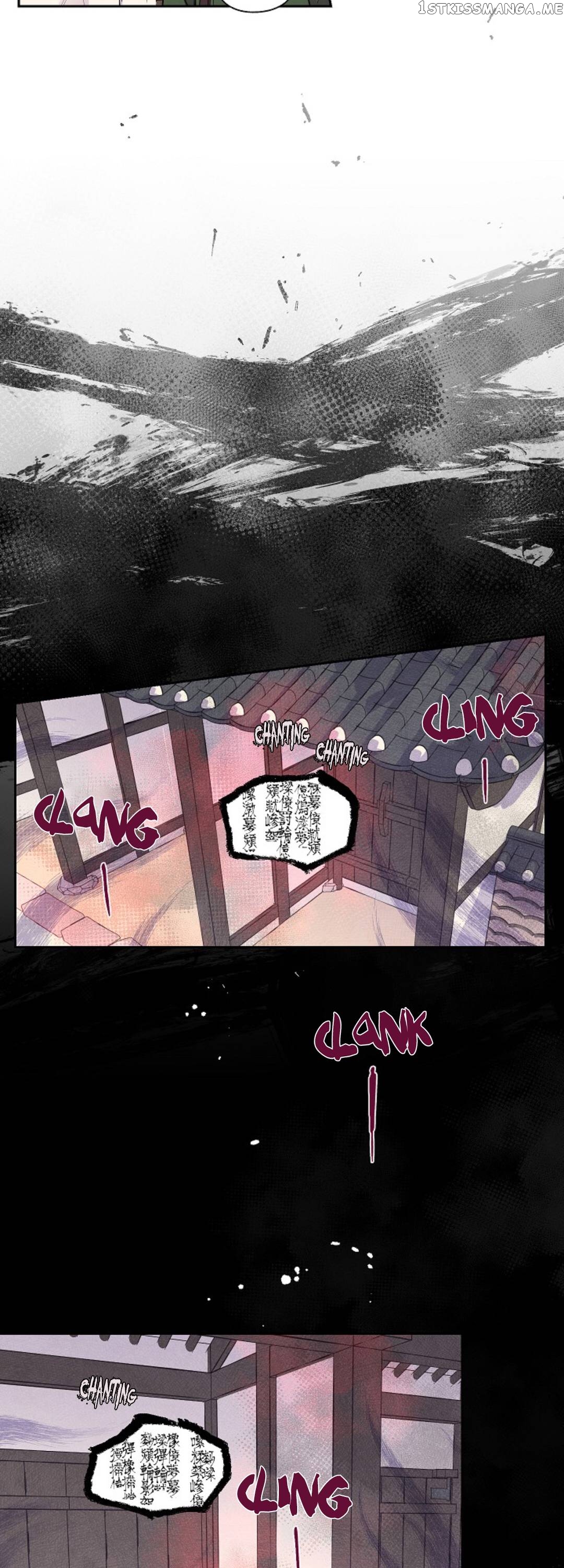 Finally, The Blue Flame chapter 8 - page 15